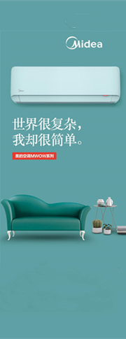 電器設(shè)備